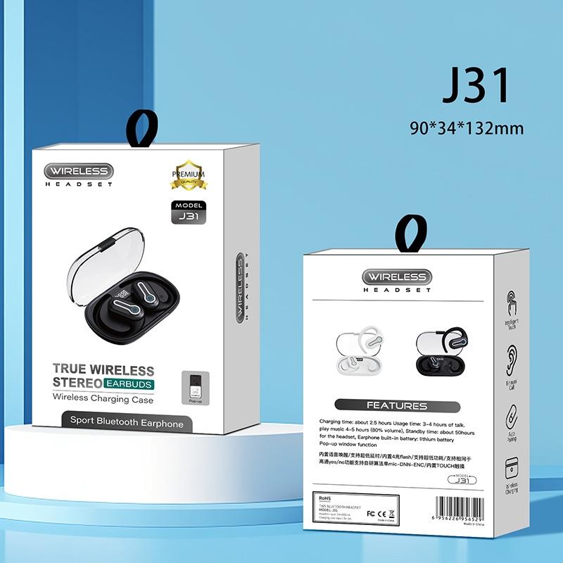 Wireless Stereo Earphones with Charging Case - Hanging Ear Design - White