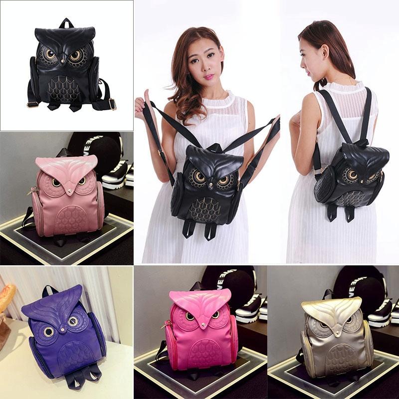 Women Owl Print Pu Backpack - Colourful and Stylish - Gold