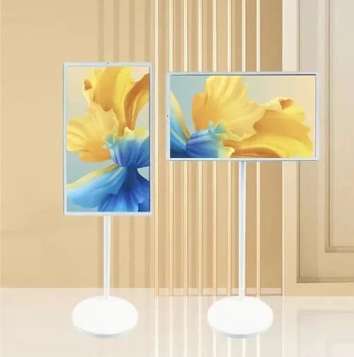 Movable Smart Screen TV 32 Inch