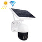 Full Hd Solar Wifi Camera With Pir Alarm & Night Vision - 2-Way Audio Tf Card Slot Battery Not Included